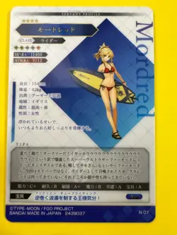 Mordred N07 Fate Grand Order FGO Wafer Card 2018 very rare - Image 4