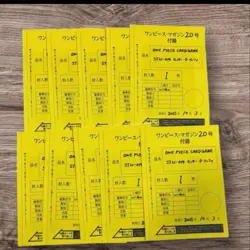 ONE PIECE Magazine Vol.20 Monkey D Luffy ST21-014 Promo Set of 10 (Card Only) SF - Image 1