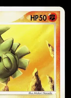 Larvitar 008/020 Black Deck Kit HP Unlimited Japanese Pokemon Card TCG - Image 3