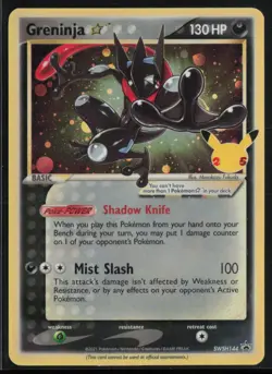 Greninja Star SWSH144 Pokemon SWSH: Sword & Shield Promo Cards Promo NM - Image 1