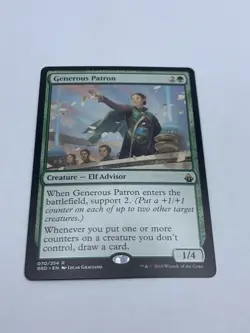 Generous Patron - Battlebond - MTG - Rare - Magic the Gathering - Image 2
