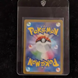 Pokemon Mega Lopunny ex 114/80 M2: Inferno X Full Art Holo SAR Japanese - Image 2