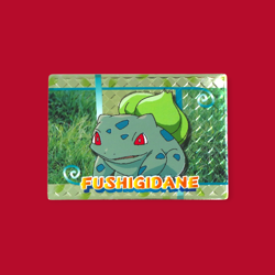 BULBASAUR (FUSHIGIDANE)--JAPANESE MEIJI EMBOSSED PROMO FOIL POKEMON CARD - Image 1