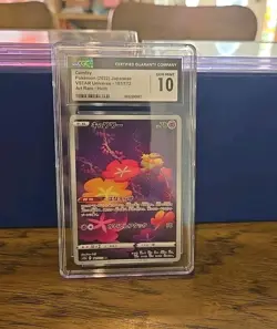 Pokemon Comfey #187/172 CGC Gem 10 Art Rare VStar Universe AR Holo🔥 - Image 1