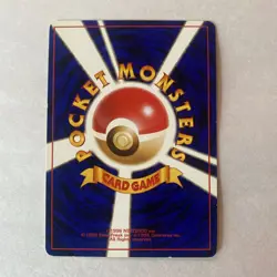 Pokemon TCG Japanese GYM Challenge From The Darkness - Misty's Poliwrath - LP - Image 2