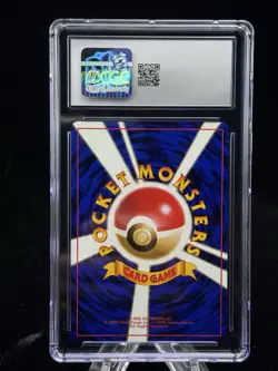 Slowking Holo #199 Japanese Neo Genesis 2000 Pokemon CGC 10 👑 - Image 2