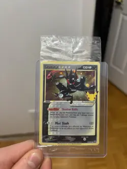 Pokemon TCG Greninja Gold Star SWSH144 Celebration Promo Sealed - Image 1