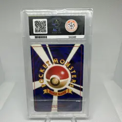 Pokemon TCG Lapras 1997 Japanese #131 Mystery Of Fossil Ace 5 - Image 2
