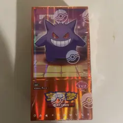 Brand New&Sealed Pokemon TCG: Gemstone Gem Pack Volume.3 Booster Box (Chinese)^^ - Image 1