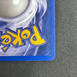 Dark Hypno 9/82 Team Rocket Holo Pokemon - Image 5