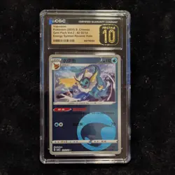 Pokemon Vaporeon 02/14 Gem Pack Vol.2 Reverse Holo CGC 10 Chinese - Image 1