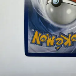 2009 Pokemon Pokemon Rumble Lucario #12/16 LP-MP - Image 4