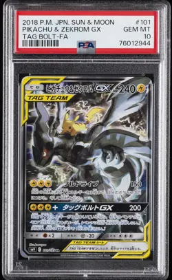 2018 POKEMON JPN SUN & MOON TAG BOLT #101 FULL ART/PIKACHU & ZEKROM GX PSA 10 - Image 1