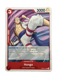 New: One Piece CCG Hongo OP09-011 Emperors in the New World Regular Uncommon - Image 1