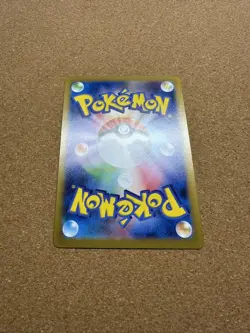 Team Rocket's Murkrow AR 106/098 SV10 Glory of Team Rocket Pokemon Card Japanese - Image 5