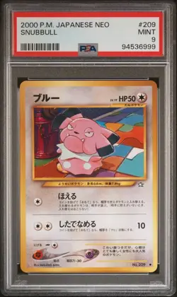 2000 Pokemon Japanese Neo #209 Snubbull Non Holo PSA 9 Card MINT! Trusted Seller - Image 1