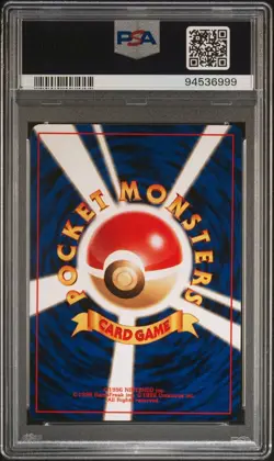 2000 Pokemon Japanese Neo #209 Snubbull Non Holo PSA 9 Card MINT! Trusted Seller - Image 2