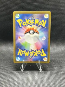 NM! Mewtwo Holo 014/032 CLK Japanese Pokemon Classic Collection Deck Card - Image 2