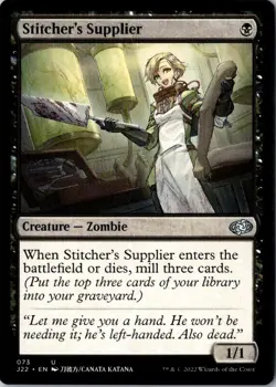 STITCHER'S SUPPLIER (73) 73 UNCOMMON JUMPSTART 2022 MAGIC: THE GATHERING LP - Image 1