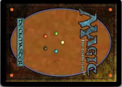 STITCHER'S SUPPLIER (73) 73 UNCOMMON JUMPSTART 2022 MAGIC: THE GATHERING LP - Image 2