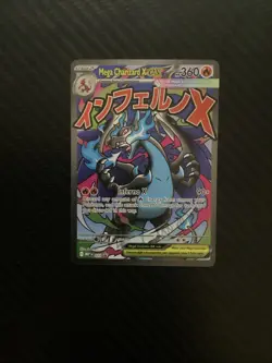 Mega Charizard X ex MEP023 Black Star Promo UPC Pokemon TCG NM #023 - Image 1