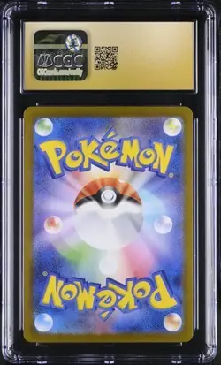 Pokemon Zacian (2025) JPN Inferno X 087/08 CGC PRISTINE 10 - Image 2