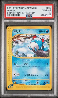 PSA 10 Pokemon 2001 Japanese Expedition 1st Edition Marill #013 - Image 1