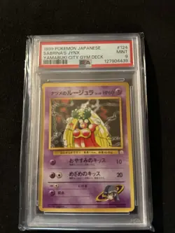1999 POKEMON JPN YAMABUKI CITY GYM DECK #124 SABRINA'S JYNX PSA 9 - Image 1