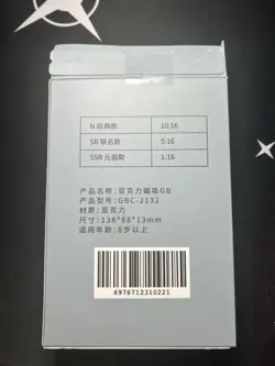 Pokemon Pink Gameboy Acrylic Case For Chinese Lenticular ￼￼ - Image 2