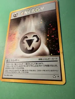 Metal Energy Pokemon Japanese Neo Genesis- Holo Rare LP - Image 2