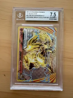 Arcanine BREAK XY180 BGS 7.5 Black Star Promo Pokemon TCG **LOW POP 2** - Image 1
