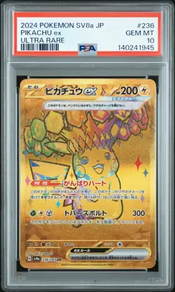 US SELLER PSA 10 Pikachu Ex 236 Pokemon Japanese Sv8a-Terastal Fest Ex - Image 1