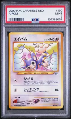2000 Pokemon Japanese Neo # 190 Aipom Non Holo PSA 9 Card MINT! Trusted Seller - Image 1