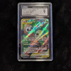 Pokemon Rowlet & Alolan Exeggutor GX 055/054 Sky Legend Holo CGC 9 Japanese - Image 1
