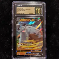 Pokemon Stonjourner V 034/060 Sword Holo Japanese CGC Pristine 10 2019 - Image 1