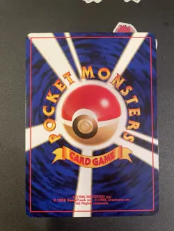 Pikachu Neo Genesis 70/111 Naoyo Kimura Japanese Pokemon Card - Image 3