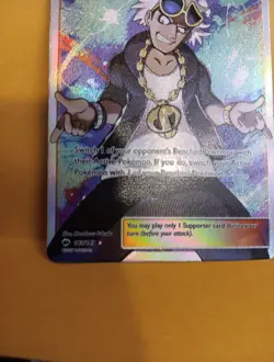 Pokemon Guzma Holo Full Art Ultra Rare TCG Card Burning Shadows 143/147 NM FAST - Image 4