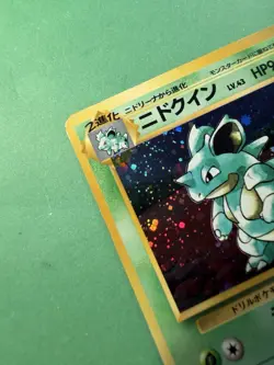 Japanese Pokemon Trading Card Game TCG Nidoqueen Holo #031 Jungle - Image 5