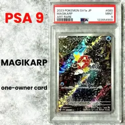 PSA 10 Magikarp AR 080/073 SV1a Triplet Beat - Pokemon Card Japanese 2023 FS New - Image 1