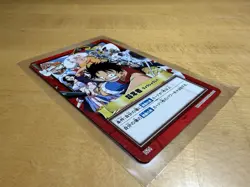 Luffy Vintage Bandai ONE PIECE Carddass Japanese Hyper Battle H14 Card Monkey D. - Image 2