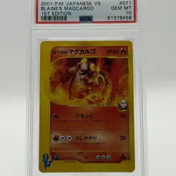 PSA 10 2001 Pokemon Japanese VS Blaine's Magcargo 1st Edition #071 GEM MT - Image 3