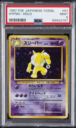 1997 POKEMON JPN FOSSIL #97 HYPNO-HOLO PSA 9 - Image 1