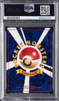 1997 POKEMON JPN FOSSIL #97 HYPNO-HOLO PSA 9 - Image 2