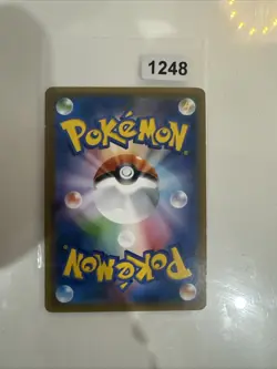 EX/NM Pokemon Karten Blaziken-GX Double Rare (RR) 018/096 SM7 Japanisch - Image 2