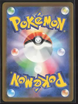 Hoopa EX 029/062 RR Raging Surf sv3a NM Pokemon JAPANESE US Seller - Image 2