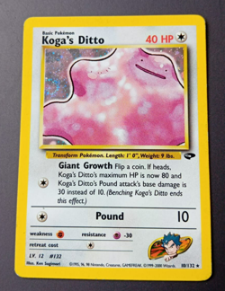 Pokemon - Koga's Ditto 10/132 Gym Challenge -Holo (Swirl) - LP - Vintage - Image 1