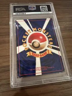 1999 Pokemon Japanese Arcanine CD Promo #59 - PSA 8 NM-MT - Image 2