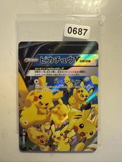 Pikachu V Union Pokemon Kartenspiel 025/028 RRR aus Japan Vintage Nintendo k957 - Image 1