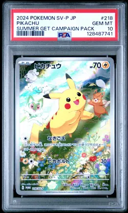 2024 POKEMON JPN SV-P PROMO #218 PIKACHU PSA 10 - Image 1