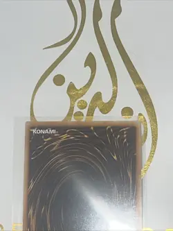 YUGIOH MZTM-EN010 Apophis the Serpent Ultra Rare 1st Edition NM - Image 5